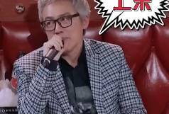 吃瓜爆料火星情报局,揭秘娱乐圈幕后真相，吃瓜群众狂欢盛宴