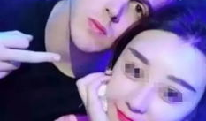 性爱视屏直播,暗流涌动的虚拟世界