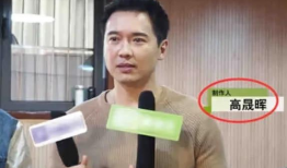 明星吃瓜最新事件爆料,明星吃瓜事件引发热议