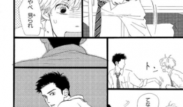 三角恋漫画,爱恨交织的漫画世界