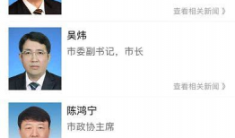 吃瓜视频爆料群怎么进入,如何加入吃瓜视频爆料群，一探究竟